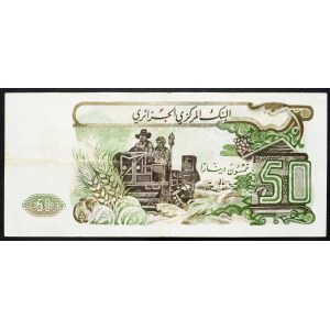 Alžírsko, 50 dinárů 1977