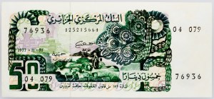 Algerien, 50 Dinar 1977