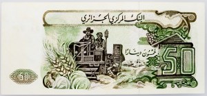 Alžírsko, 50 dinárů 1977