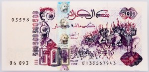 Algeria, 500 dinari 1998