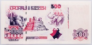 Alžírsko, 500 dinárov 1998