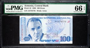 Arménie, 100 Dram 1998