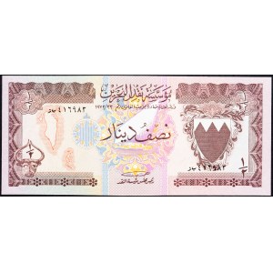 Bahrain, 1/2 Dinar 1973