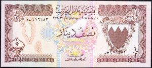 Bahrain, 1/2 dinaro 1973