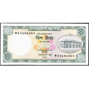 Bangladesh, 20 Taka 1980