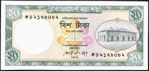 Bangladéš, 20 Taka 1980