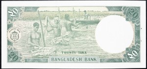 Bangladesz, 20 Taka 1980