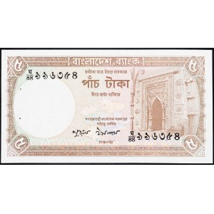 Bangladesh, 5 Taka 1983