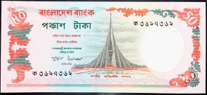 Bangladesh, 50 Taka 1986