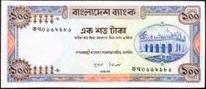 Bangladéš, 100 Taka 1992