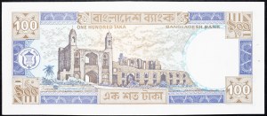 Bangladesh, 100 Taka 1992