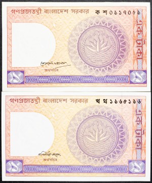 Bangladesch, 1 Taka 1982-1993