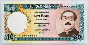 Bangladesz, 10 Taka 1997