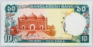 Bangladesz, 10 Taka 1997