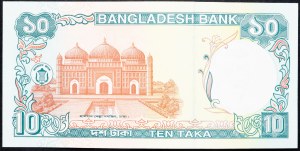 Bangladéš, 10 Taka 1998