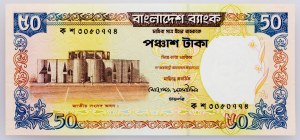 Bangladéš, 50 Taka 2000