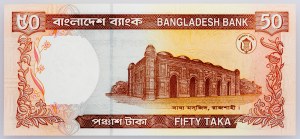 Bangladéš, 50 Taka 2000