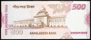 Bangladesch, 500 Taka 2007