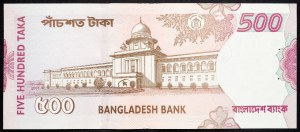 Bangladéš, 500 Taka 2007