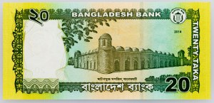 Bangladéš, 20 Taka 2017
