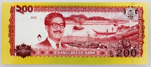 Bangladéš, 200 Taka 2020