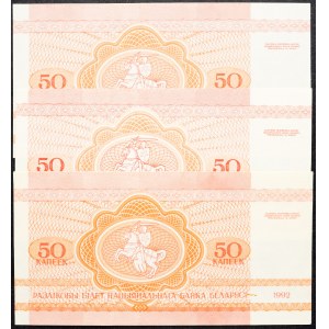 Belarus, 50 Kopějek 1992