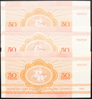 Bielorussia, 50 Kopějek 1992