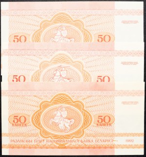 Białoruś, 50 Kopiejek 1992