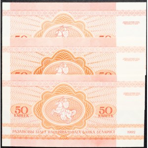 Belarus, 50 Kopějek 1992