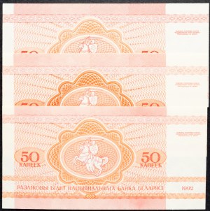 Bielorussia, 50 Kopějek 1992