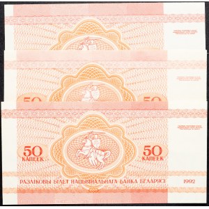 Belarus, 50 Kopějek 1992