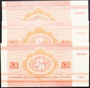 Bielorussia, 50 Kopějek 1992