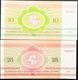 Belarus, 10, 25 Rubl 1992