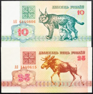 Bielorussia, 10, 25 Rubl 1992