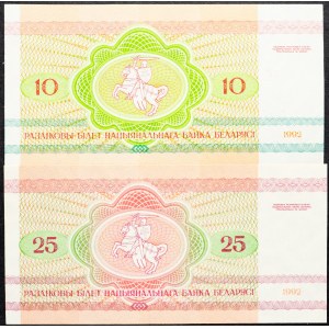 Belarus, 10, 25 Rubl 1992