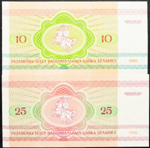 Belarus, 10, 25 Rubl 1992