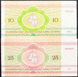 Weißrussland, 10, 25 Rubl 1992