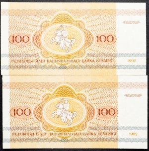 Białoruś, 100 rubli 1992