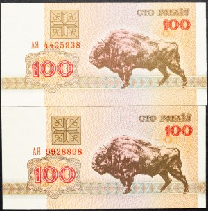 Bielorusko, 100 rubľov 1992