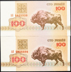 Białoruś, 100 rubli 1992