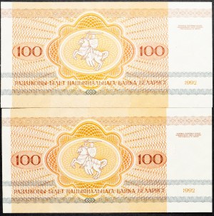 Bielorussia, 100 rubli 1992