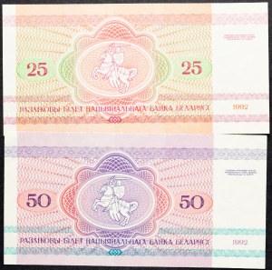 Białoruś, 25, 50 rubli 1992