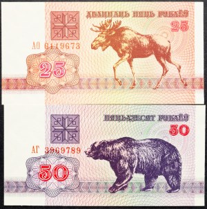 Bielorusko, 25, 50 rubľov 1992