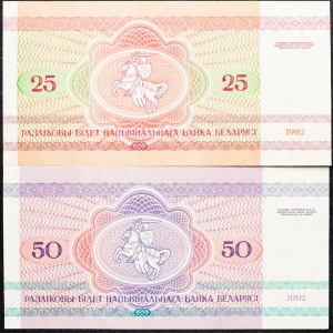 Bělorusko, 25, 50 rublů 1992