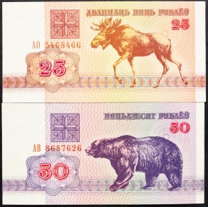 Belarus, 25, 50 Rubl 1992