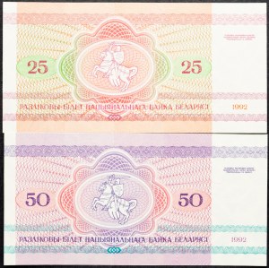 Belarus, 25, 50 Rubl 1992