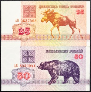 Bielorussia, 25, 50 Rubl 1992