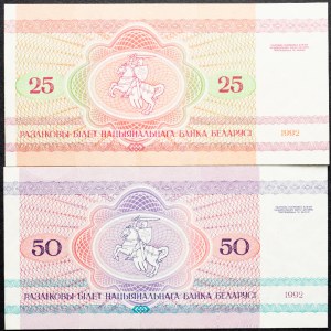 Bielorussia, 25, 50 Rubl 1992