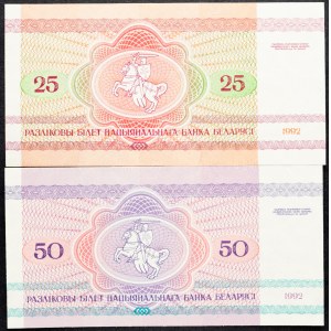 Belarus, 25, 50 Rubl 1992