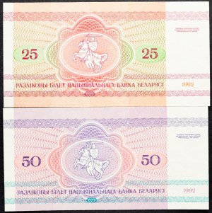 Bielorussia, 25, 50 Rubl 1992